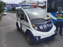 電動觀光車四輪11-14座景區(qū)旅游游覽車樓盤售樓處酒店接待擺渡看房車廠區(qū)接駁校園機場園區(qū)電瓶車 升級配置補差價 曬單實拍圖