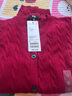 優(yōu)衣庫女裝紐花圓領(lǐng)針織開(kāi)衫/毛衣外套空調衫通勤秋冬新款481477 16 紅色 S 曬單實(shí)拍圖