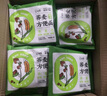 白象 蕎麥面 蕎麥方便面30袋全麥?zhǔn)w麥低脂粗糧代餐飽腹感健身食品 曬單實拍圖