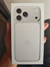 Apple/蘋果 iPhone 17 Pro Max 256GB 銀色 支持移動聯(lián)通電信5G 雙卡雙待手機(jī) 曬單實拍圖