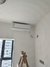 美的空調掛機 酷省電 大1.5匹 新一級能效 家電國家補貼20% 臥室變頻冷暖 KFR-35GW/N8KS1-1無(wú)憂(yōu)安裝 曬單實(shí)拍圖