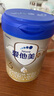 愛(ài)他美（Aptamil）卓傲幼兒配方奶粉3段（12—36月齡）800g*6罐  愛(ài)他美卓傲 曬單實(shí)拍圖
