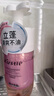 蔻斯?。↘ustie）雙艙洗發(fā)水櫻花500g 控油去屑持久留男女士洗發(fā)露 曬單實(shí)拍圖