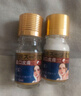 淞町制藥去痣點(diǎn)痣膏祛痣醫用專(zhuān)用官方旗艦正品點(diǎn)疣藥水點(diǎn)斑無(wú)痛無(wú)痕除黑痣 曬單實(shí)拍圖