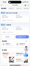 中國電信流量卡19元【185G流量】大全國通用長(cháng)期移動(dòng)手機電話(huà)卡純上網(wǎng)非終身無(wú)限永久 曬單實(shí)拍圖