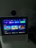 小度智能屏X9Pro 文心大模型AI智能音箱音響 360度攝像頭遠程視頻通話 家庭小孩學(xué)習(xí)陪伴 老人看護 曬單實拍圖