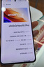vivo iQOO Neo10 Pro【國家補貼】12GB+256GB 拉力橙 天璣9400旗艦芯 自研電競芯片Q2 手機 曬單實(shí)拍圖