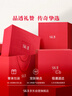 SK-II神仙水75ml+大紅瓶面霜50g化妝品全套護膚品水乳套裝sk2生日禮物 曬單實(shí)拍圖