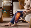 飛利浦（PHILIPS）膝蓋熱敷儀【舒緩老寒腿】保暖關(guān)節護膝腿部按摩器按摩儀送長(cháng)輩服務(wù)生日中秋節禮物5204L雙只 曬單實(shí)拍圖