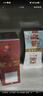 迎駕貢酒 銀星 濃香型白酒 52度 520ml*2瓶 禮盒（含52度125ml金星）  曬單實(shí)拍圖