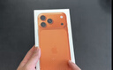 Apple/蘋(píng)果 iPhone 17 Pro Max 512GB 星宇橙色 支持移動(dòng)聯(lián)通電信5G 雙卡雙待手機 曬單實(shí)拍圖