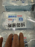 全棉時(shí)代 酒精濕紙巾75%酒精殺菌手口一次性大包實(shí)惠裝15*20cm 50抽*4包 曬單實(shí)拍圖