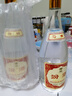 汾酒將軍汾 55度950ml 清香型白酒 婚宴【喜酒】 55%vol 950mL 2瓶 曬單實(shí)拍圖