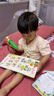 寶寶巴士jojo點(diǎn)讀筆幼兒早教機1-3歲兒童啟蒙繪本玩具睡前故事機生日禮物 1-3歲【啟蒙認知·基礎版】 曬單實(shí)拍圖