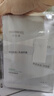 潤百顏玻尿酸屏障調(diào)理白紗布面膜30g*8片修護(hù)禮物送女友【臨期清倉】 曬單實(shí)拍圖