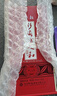 仰韶彩陶坊 人和 加量裝 白酒 (46度500ml+70度50ml)*2 雙瓶裝 口糧酒 曬單實(shí)拍圖