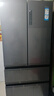 海爾（Haier）家宴510升法式多門(mén)四門(mén)電冰箱大容量家用超薄一級能效變頻風(fēng)冷無(wú)霜BCD-510WGHFD59S9U1國家補貼20% 曬單實(shí)拍圖