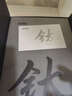 膳魔師（THERMOS）鈦杯保溫杯辦公戶(hù)外露營(yíng)車(chē)載商務(wù)純鈦泡茶甄選精品禮盒TCTE-500 雙開(kāi)門(mén)禮盒太空灰 500ml 曬單實(shí)拍圖