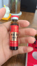 九芝堂阿膠黃芪口服液90支/盒改善貧血阿膠漿女人補氣血禮品禮盒營(yíng)養品 曬單實(shí)拍圖