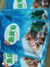聰廚 魚(yú)皮卷 230g 開(kāi)袋即食  下酒菜 海鮮水產(chǎn) 涼菜 涼拌菜 速凍菜肴 曬單實(shí)拍圖