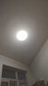 led吸頂燈芯改造燈板替換燈盤光源圓形模組燈條房間客廳燈珠燈管 48W白光-直徑26.7厘米 曬單實拍圖