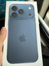 Apple/蘋(píng)果 iPhone 17 Pro 1TB 深藍(lán)色 支持移動(dòng)聯(lián)通電信5G 雙卡雙待手機(jī) 曬單實(shí)拍圖