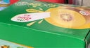 佳沛（zespri）新西蘭  陽(yáng)光金果18粒優(yōu)選果單果約101-124g 獼猴桃 中秋水果禮盒 曬單實(shí)拍圖