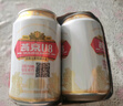 燕京燕京啤酒 U8小度酒 8度 330ml*24聽 七夕節(jié)送禮 整箱裝 曬單實拍圖