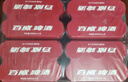 百威啤酒TOP淡色拉格450ml*18聽(tīng)整箱裝新老包裝交替發(fā)貨 中秋送禮  曬單實(shí)拍圖