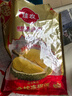 佳農 泰國冷凍金枕榴蓮肉單袋凈重1.28kg 獨立裝 水果七夕情人節禮物 曬單實(shí)拍圖