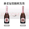 馬天尼（Martini）洋酒 意大利進(jìn)口 Rose粉紅起泡酒750ml 送女友 曬單實(shí)拍圖