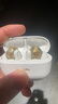 iKF Ultra圈鐵真無線藍牙耳機ANC主動降噪LDAC入耳式發(fā)燒音樂耳機高音質(zhì)超長續(xù)航APP通話降噪雅典白 曬單實拍圖