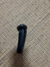 飛科（FLYCO）男士智能剃須刀旋轉式電動(dòng)刮胡刀剃胡須刀便攜款全身水洗三刀頭教師節生日禮物送男友送父親FS923 曬單實(shí)拍圖