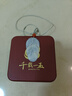 千載一玉保價(jià)11.11   翡翠樹(shù)葉吊墜 男女款冰底葉子玉墜玉器掛件 帶證書(shū) 款一 QZK1176i 曬單實(shí)拍圖