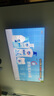 小米（MI）電視S65 Mini LED 2025 65英寸 澎湃OS 低反屏 532分區(qū)1700nits L65MB-S一級(jí)能效國(guó)家補(bǔ)貼以舊換新 曬單實(shí)拍圖