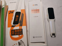 外研通點(diǎn)讀筆英漢雙語(yǔ)詞典筆 外研社英語(yǔ)點(diǎn)讀筆麗聲中國文化悅讀中國新概念英語(yǔ)點(diǎn)讀機 小初高同步點(diǎn)讀筆 S20Pro單筆32G【咨詢(xún)送90天會(huì )員】 標配 曬單實(shí)拍圖