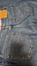 Levi's商場(chǎng)同款李維斯25秋冬新款男經(jīng)典555寬松直筒牛仔褲A7223 漣漪藍 34 (32) 曬單實(shí)拍圖