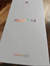華為 nova 14  256GB 羽砂黑 后置多焦段質(zhì)感人像 鴻蒙AI 100W超級快充 華為手機【贈話(huà)費券】國家補貼 曬單實(shí)拍圖