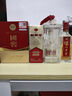 劍南春 經(jīng)典版小酒 52度 100mL 1瓶 曬單實(shí)拍圖