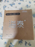 海泰炎龍系列H.T EX Slim MC 67mm適用佳能尼康索尼富士奧巴單反微單鏡頭12層鍍膜MCUV濾鏡0.7mm鏡片 曬單實(shí)拍圖