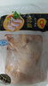 CP正大食品白羽雞全腿2斤 生鮮冷凍早餐  雞大腿 烤雞腿炸雞腿 曬單實拍圖