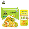 九洲豐園有機兒童小水餃168g*2盒 玉米豬肉餃子速食寶寶速凍兒童早餐食品 曬單實(shí)拍圖