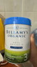 貝拉米（Bellamy's）澳洲進(jìn)口貝拉米白金DHA有機A2蛋白奶粉嬰幼兒配方奶粉800g/罐 【社群領(lǐng)券優(yōu)惠】3段1罐 效期27.1-27.3 曬單實(shí)拍圖