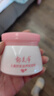 郁美凈兒童面霜寶寶霜夏季保濕滋潤舒柔乳液鮮奶潤膚擦臉油50g 曬單實(shí)拍圖