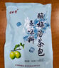 同仁堂（TRT）五味料酸梅湯茶包烏梅山楂橘皮玫瑰茄桂花酸甜爽口養(yǎng)生茶100g/袋 曬單實(shí)拍圖
