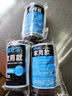 柏蝶萊加厚45*47cm平口垃圾袋 工廠直賣性價(jià)比高 【顏色隨機(jī)發(fā)貨】 平口垃圾袋120只 曬單實(shí)拍圖