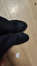 愛(ài)步（ECCO） MX M 男女防滑舒適透氣休閑鞋跑步鞋驅動(dòng)820184/820183 820184男款-02001-黑色 42 曬單實(shí)拍圖