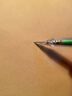 派通（Pentel）AX105W糖果色自動鉛筆 0.5mm不易斷芯學(xué)生繪圖考試用活動鉛筆尾帶橡皮 綠色單支裝 曬單實拍圖