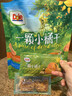 都樂(lè )（DOLE）一顆小橘干100g*3袋 果脯蜜餞果干 兒童休閑零食 辦公室小吃 曬單實(shí)拍圖