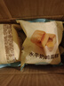 滬上阿姨滬上阿姨水牛奶雞蛋糕早餐面包代餐面包 水牛奶雞蛋糕55g*6個(gè) 曬單實(shí)拍圖